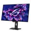 ASUS ROG Strix OLED XG27AQDMG Gen2 thumbnail 13