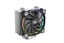 Thermaltake Riing Silent 12 thumbnail 1