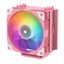 Vetroo V5 Pink Air Cooler 5 Heat Pipes 120mm FDB PWM Addressable RGB Lights Sync VT-CPU-V5-PK