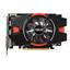 ASUS AMD Radeon HD7770 thumbnail 2