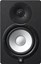 Yamaha HS7 thumbnail 1