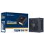 SilverStone DA750R Gold thumbnail 1