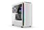 be quiet! Shadow Base 800 DX White thumbnail 5