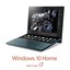 ASUS ZenBook Duo UX481FA-DB71T thumbnail 7