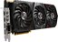 MSI GTX 1080 TI GAMING X TRIO thumbnail 3