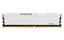 HyperX Fury 64GB DDR4 2133MHz thumbnail 5