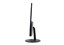 Sceptre E205W-1600 V1 thumbnail 4