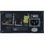 Cooler Master V850 SFX thumbnail 10