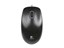 Logitech MK120 Corded Keyboard and Mouse Combo thumbnail 4