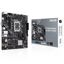 ASUS PRIME H610M-K ARGB Intel H610 LGA1700 micro ATX