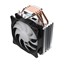 SilentiumPC Fera 3 RGB HE1224 thumbnail 8