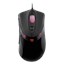 CORSAIR Raptor LM3 Gaming Mouse CH-9000038-NA