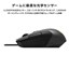 ASUS TUF Gaming M5 thumbnail 2
