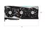 Gigabyte Radeon RX 6950 XT GAMING OC 16G thumbnail 2