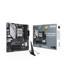 Asus PRIME B650M-A WIFI II-CSM AM5 B650 Micro ATX