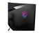 MSI MPG ARTYMIS 273CQR-QD thumbnail 19