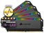 Corsair Dominator Platinum RGB 64GB (4x16GB) DDR4 3000 thumbnail 13