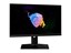 MSI Oculux NXG253R thumbnail 4