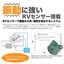HGST Deskstar 8TB thumbnail 3