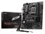 MSI PRO B650-VC WIFI II ATX