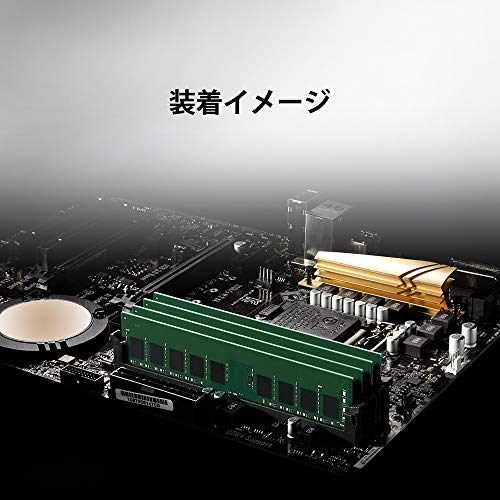 Kingston ValueRAM 16GB DDR4 3200 image 4
