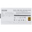 Cooler Master V850 Gold White Edition V2 thumbnail 14