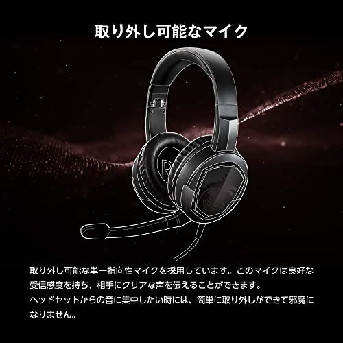 MSI Immerse GH30 V2 image 7