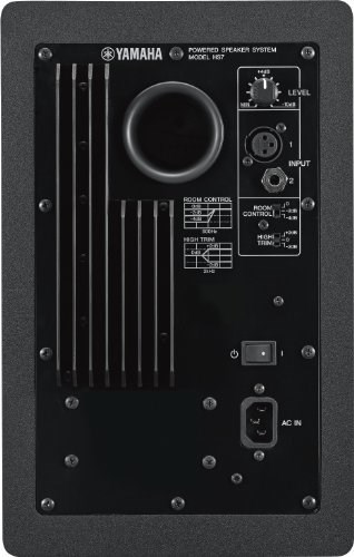 Yamaha HS7 image 2