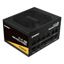 ENERMAX Revolution D.F. 12 750W thumbnail 2