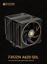 ID-COOLING FROZN A620 GDL thumbnail 8