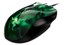 Razer Naga Hex Green thumbnail 1