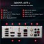 MSI MAG B660M MORTAR MAX WIFI DDR4 thumbnail 4
