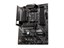 MSI MAG B550 TORPEDO thumbnail 3