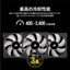 Corsair iCUE H150i RGB Pro XT thumbnail 13