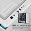 CORSAIR Carbide Series 678C White thumbnail 19
