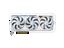Asus ROG Astral GeForce RTX 5090 WHITE OC Edition