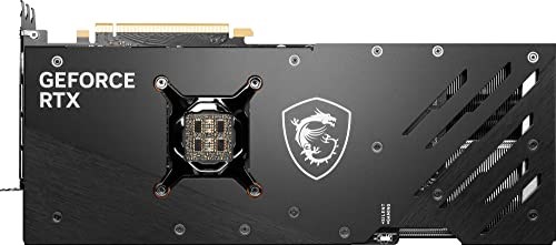 MSI GeForce RTX 4090 GAMING X TRIO image 8