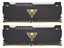 Patriot Viper Steel RGB 32GB (2 x 16GB) DDR4 3200 thumbnail 2