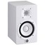 Yamaha HS5 W thumbnail 3