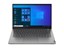 Lenovo ThinkBook 14 G3 ACL 21A2009DUS thumbnail 9