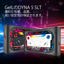GeIL EVO V RGB 32GB (2x16GB) DDR5 8000MHz thumbnail 6