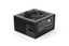 be quiet! Pure Power 11 FM 850W thumbnail 4