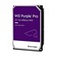 Western Digital Purple 18TB thumbnail 2