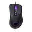 Cooler Master MasterMouse MM530 thumbnail 7