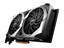 MSI Radeon RX 6750 XT MECH 2X 12G OC thumbnail 10