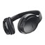 Bose QuietComfort 35 II Wireless Black thumbnail 7