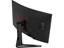 MSI Optix G271C E2 thumbnail 15