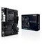 ASUS PRO WS X570-ACE thumbnail 13