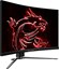 MSI MAG ARTYMIS 324CP thumbnail 3