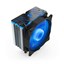 SilentiumPC Fera 3 RGB HE1224 thumbnail 5